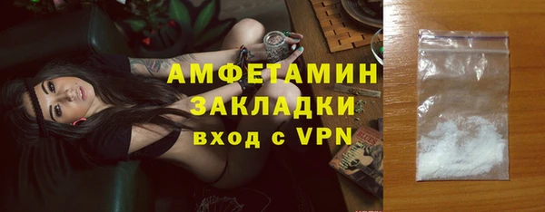кокаин перу Гусиноозёрск