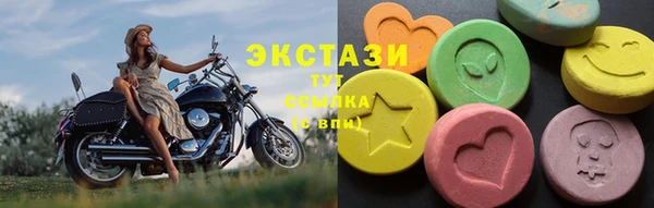 кокаин перу Гусиноозёрск