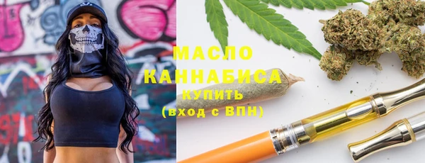 синтетический гашиш Няндома