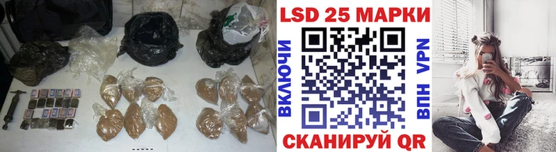 хочу   Омутнинск  Лсд 25 экстази кислота 